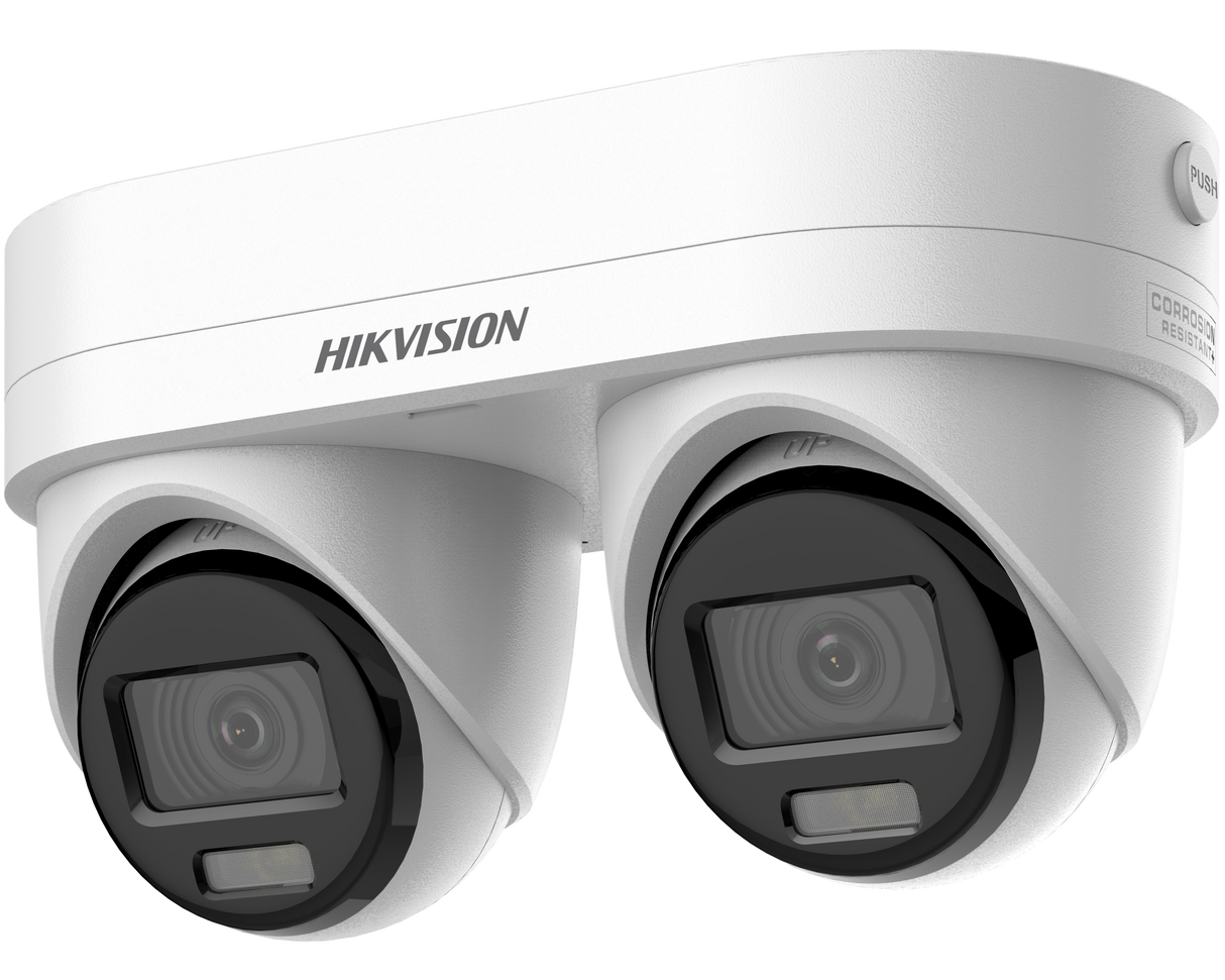 HIKVISION - DS-2CD2343G2D-LIZ2UY/SL 2.8/4mm
