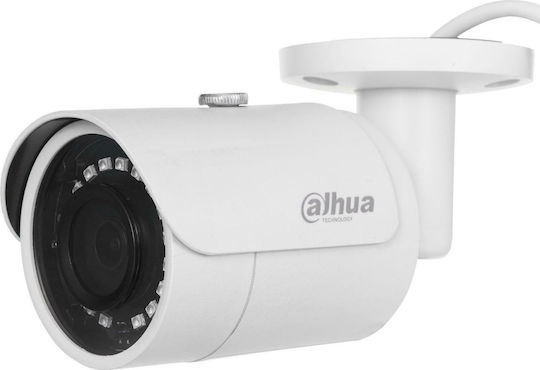 DAHUA - IPC-HFW1230S