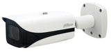 DAHUA - IPC-HFW5541E-ZE-0735-S3