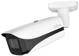 DAHUA - IPC-HFW5541E-ZE-0735-S3