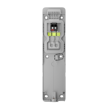 AJAX - KEYPAD OUTDOOR WHITE