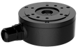 HIKVISION - DS-1280ZJ-XS Black
