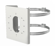 HIKVISION - DS-1275ZJ-S-SUS