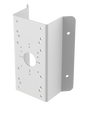 HIKVISION - DS-1276ZJ-SUS